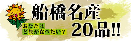 201303_meisan_logo.jpg
