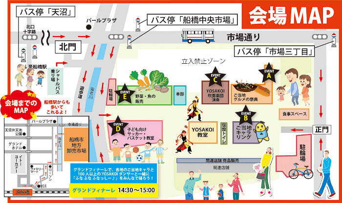 201405_funaichi_map.jpg