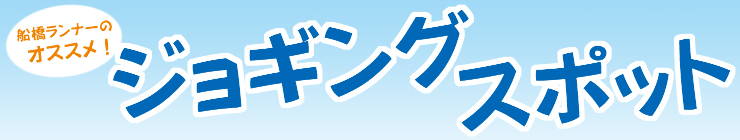 201505_jo_logo.jpg