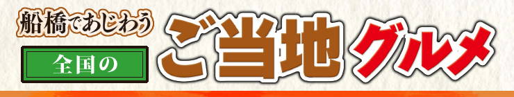 201601_ggurume_logo.jpg