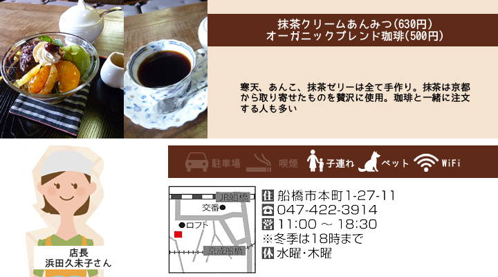 201602_kakurega_03b.jpg