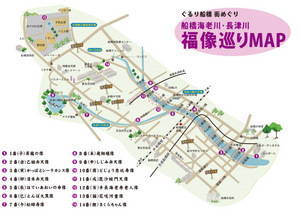fukuzo_map.jpg