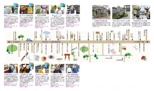 matugaoka_map.jpg