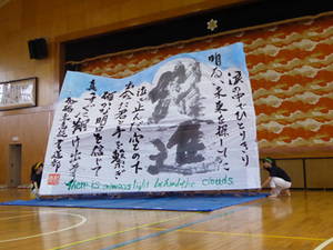 150915funabashi-higashi10.jpg