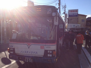 bus001.jpg