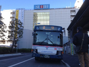 bus003.jpg