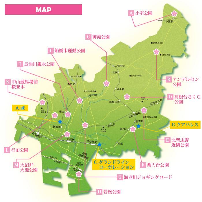 201703_sakurachin_map