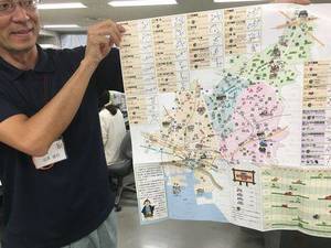 img_3395tyokubaijyomap