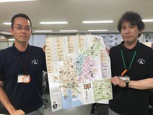 img_3397tyokubaijyomap