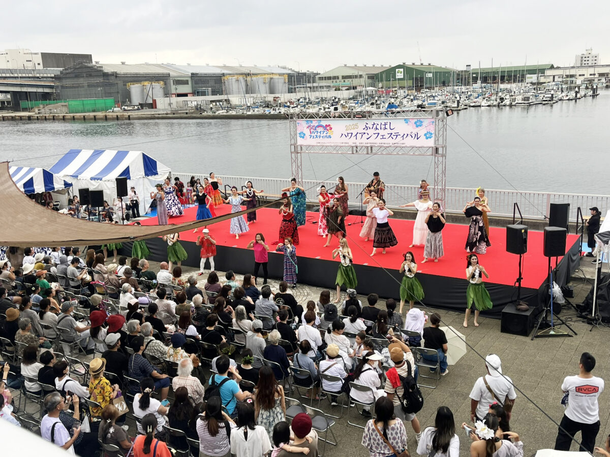 フラ＆ウクレレで1000人出演「ふなばしハワイアンフェスティバル